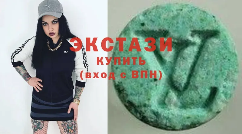 blacksprut онион  Великие Луки  Ecstasy DUBAI  где купить наркоту 